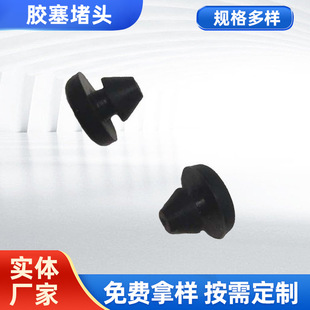 �S�����l3.5mm�F�ι��z����ɫ���z���^T�Ϳ�����Ʒ���ӏS��ֱ�N