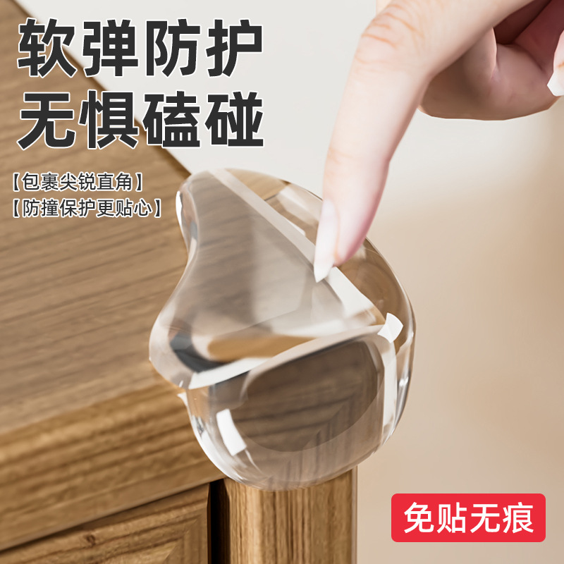 New Anti-Collision Corner Protectors, Water Drop-Shaped Transparent Silicone Children's Safety Table Corner Anti-Bump Acrylic Protective Covers Wholesale