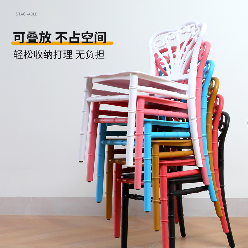Silla de bambú para niños de plástico bebé simple color PP kindergarten silla moderna simple hogar respaldo comedor silla BB