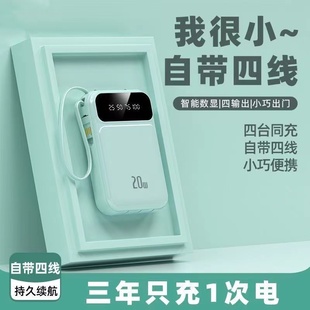 20000��������������늌��Ԏ�������С�ɱ�y�Ƅ��Դ�YƷ�Y�ж�