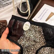 ������30198�Ըб��ƺ�װ�ڿ�Ů������ɴ͸��ӡ����˿Ůʿ���ǿ�
