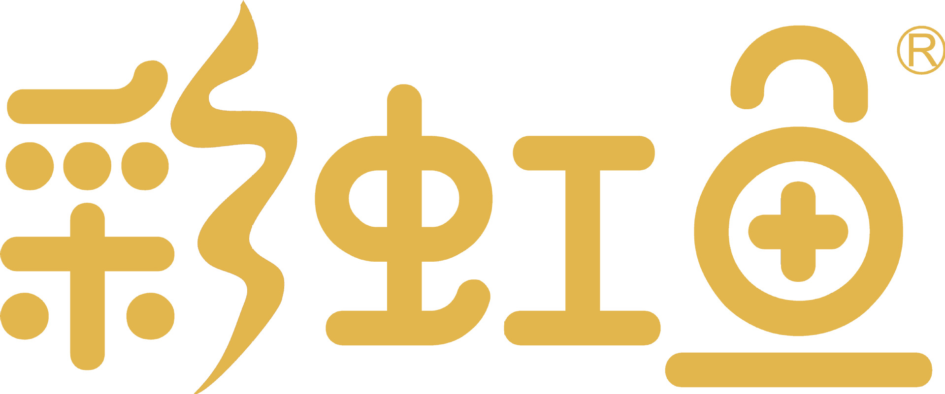 金桥   酸性橙3  染料 皮革 皮毛 丝绸 纺织 染料