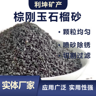 �؄������ɰ��ɰ����ĥ��ȥë��ɰ݆ˮ��ɰ��ƺ����ʯ��ɰ