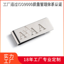 �S��ֱ�����P��X�A���ټ������X�A�ƏV�����YƷ�ɼ���ILOGO