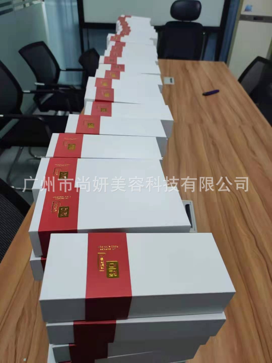 微信图片_20210709144638