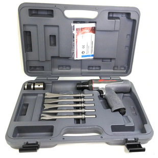 American IR Ingersoll Rand 122MAXK Pneumatic Hammer Pneumatic Shovel Air Pick Air Chisel Pneumatic Rust Remover Air Hammer Air Shovel