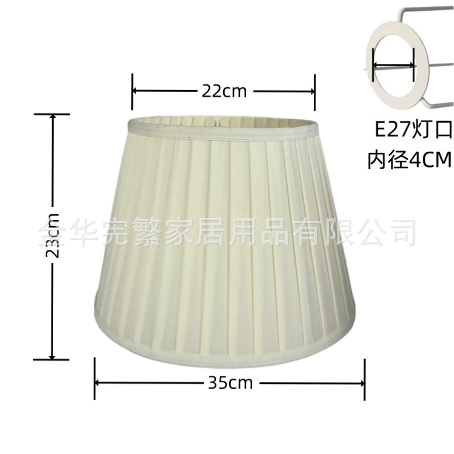 Coreana chica ins lámpara cubierta de tela envuelta lámpara cubierta de tela dormitorio E27 hotel residencial LED sombreante DIY creativo