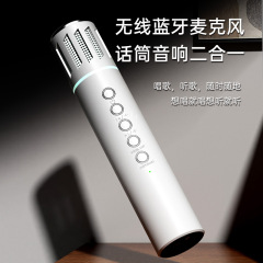 マイク一体の音響無線bluetooth携帯電話k歌神器マイク音響一体マイク歌