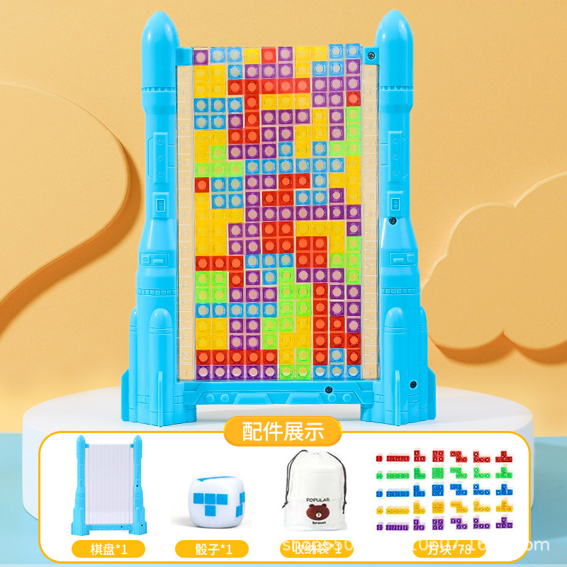 Tetris puzzle puzzle 3 - 6 años de edad, niños y niñas, juguetes para niños, puzzle para estudiantes de primaria