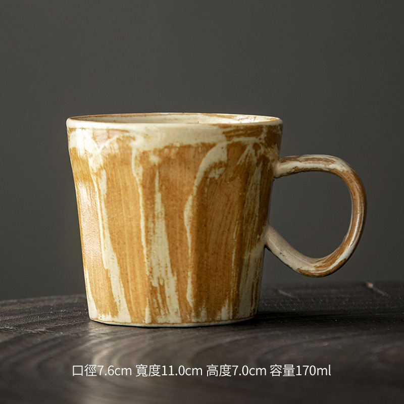 レトロな粗い陶器のコーヒーカップ和風シンプルなセラミックエスプレッソラテラテアートカップマグカップウォーターカップパーソナルティーカップ|undefined