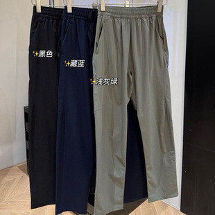 ��yy0562����Ů��H���p�������ļ��ٸɛ��з������e�\���Lѝ
