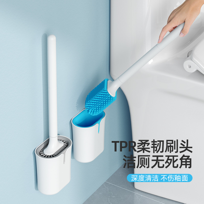 Toilet Brush With No Dead Ends,Home Punch-free Toilet Brush,Wall-mounted Bathroom Silicone Set,Cleaning Artifact Artifact