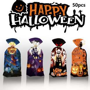 Cross-Border Popular 50-Piece Halloween Hand-Raising White Ghost Opp Candy Bag Party Snack Gift Packaging Bag with Gold