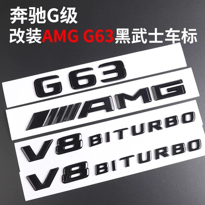 500 550 Body Side Mark: Car logo