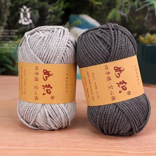 �ļ�������޾��A��ë���F���S�����l�ֹ������h�diy���ϰ���