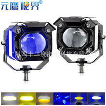 ��͸�RledĦ��܇���ԽҰ܇�������W�S���{��6ģʽ���b܇���羳