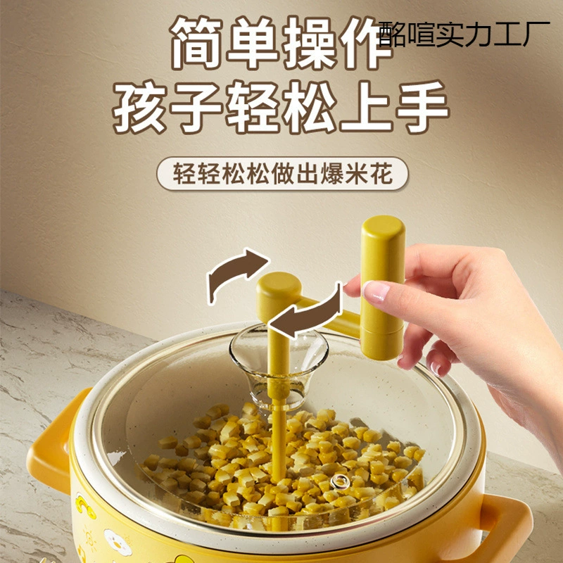 Детская кухня, умная игрушка для мальчиков, ручной работы, три в одном, подарок на день рождения