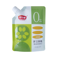 ������_�h����200g���ǳ��\�Ǵ��o����0��0�����o�Ƿ�ľ�Ǵ�