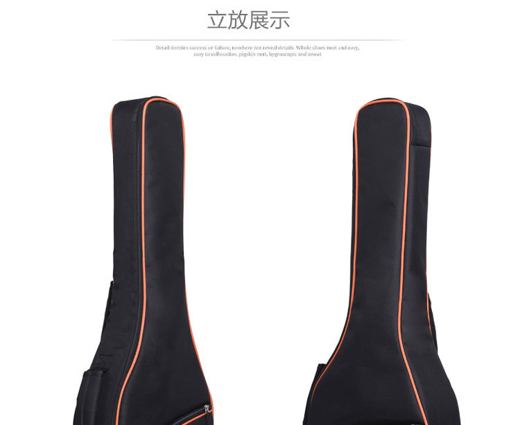 背包副本副本_05