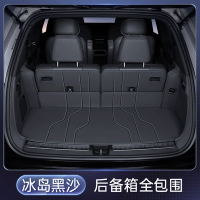 Trunk Mat Trunk Mat Full Surround Tail - iceland-black-sand-fully-enclosed-trunk-mat-no-specifications
