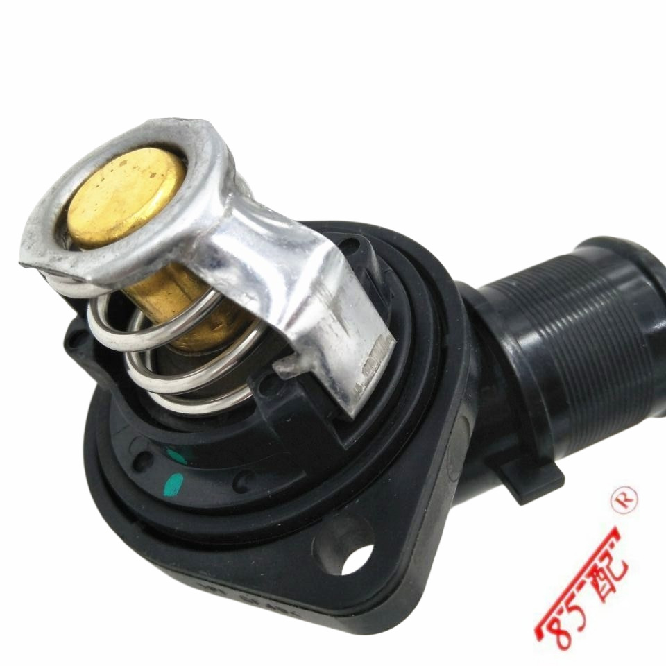 Thermostat 1336Q2 applicable to Citroen new Elysee Peugeot 307 308 408