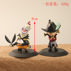 8 Anime Cartoon Ace Empress Blackbeard Kizaru Portgas D. Ace Monkey D. Luffy Figure Toy Decoration
