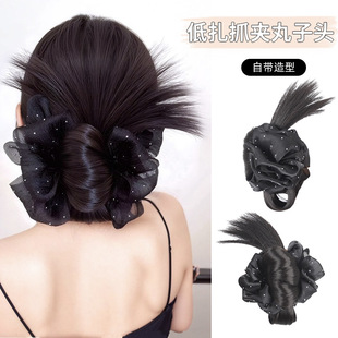 Gypsophila Elegant Bun Wig with Claw Clip, Low Bun Hairstyle Tool, Naturally Fluffy Feather Hairpiece for Short Hair