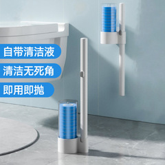 使い捨てトイレブラシトイレ洗浄ブラシ死角のない家庭用神器の壁式は、頭を替えてトイレを洗うことができる