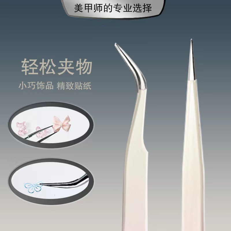 Pinzas para herramientas de belleza para uñas Pinzas para flores de hielo Pinturas de acero inoxidable para eliminar puntos negros y exprimir el acné Pinzas para uñas