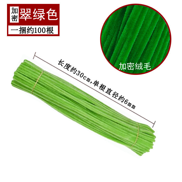 Varillas de felpa encriptadas de 42 colores, tiras para raíces de cabello, materiales populares para ramos hechos a mano, fabricante de varillas de felpa.