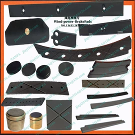 制动器;发电机零部件;矿业输送设备