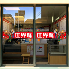 2026����ī���籭�����T�����w����Ʊ�V��ꙻ���b�ײ�o��N��