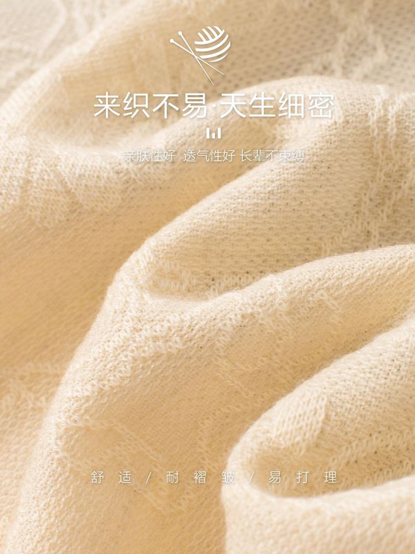 气质妈妈V领针织打底小衫春秋装中老年女装新款妈妈上衣时尚外套|undefined