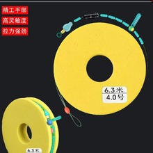 �Gɫ�~�����M ����̨���~���M �pоƯ�� ���ó�Ʒ���M���b