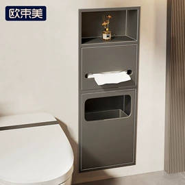 收纳架;厨房置物架;卫浴置物架