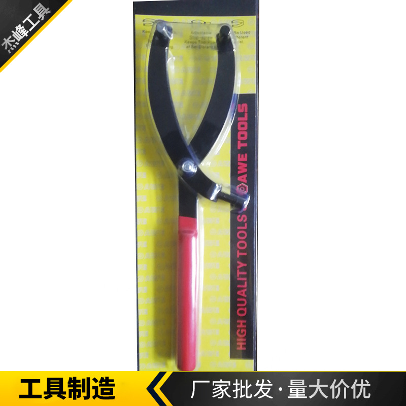 浸塑飞轮扳手 黑色电泳漆五金汽修扳手 多功能一体飞轮固定扳手