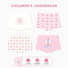 秋季新款ZYZ儿童内裤批发可爱卡通小兔儿童平角内裤纯棉女童内裤