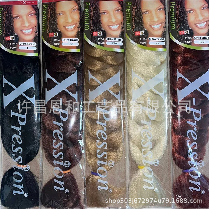 165g African Dreadlock Wig Synthetic Fiber Big Braids 82Inch Jumbo Outre Braid Hair 165g African Dreadlock Wig Synthetic Fiber Big Braids 82Inch Jumbo Outre Braid Hair