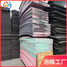 levaƬ ȼߏEVA 25ȸߏƬ10mmƬ