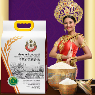 ̩��ֱ�N̩�������� ԭ�b���R������10���L���� �M�ڴ���5kg���l