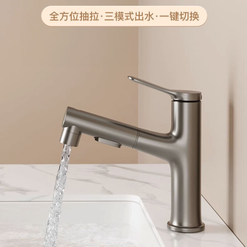 Brass Pull-Out Faucet for Washbasin, Hot and Cold Water Bathroom Sink Faucet