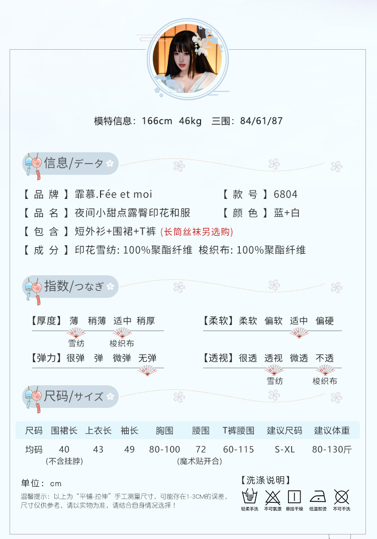 hmqViviiyNSAyin8Wuaft9+f3/f/jVGNp/6Q