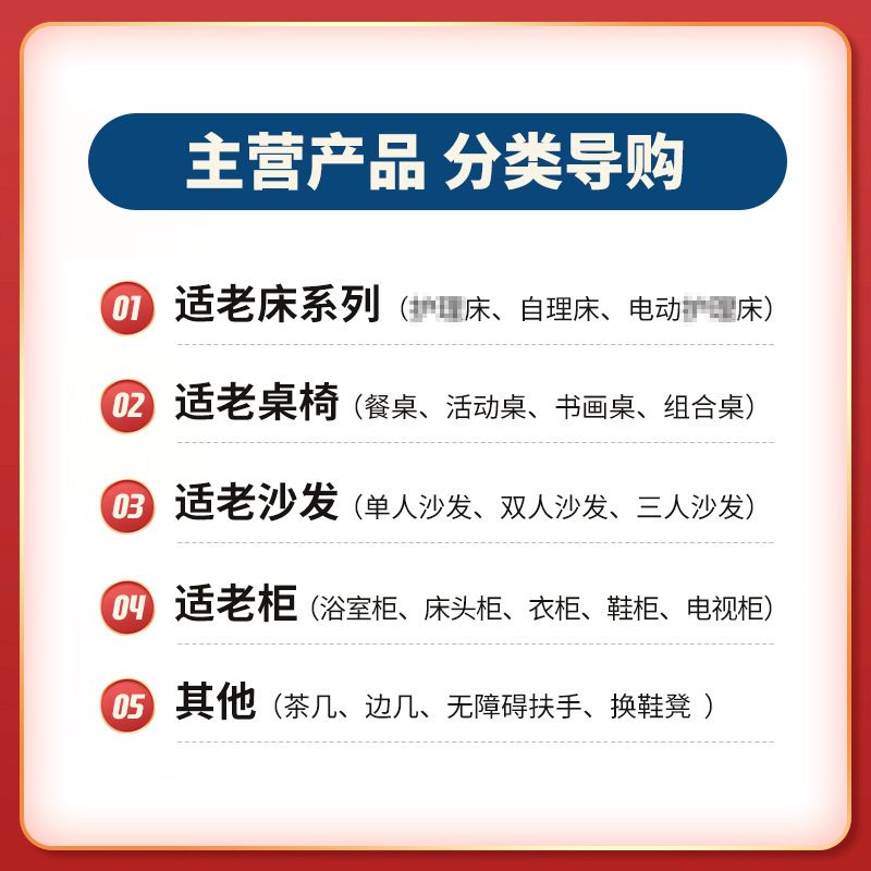 现代养老院适老化护理单人实木单人床老年公寓敬老院康养中心家具|undefined