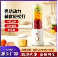�羳ե֭�C��yʽС��ˮ������C��Ч���ö๦�ܹ�֭�C늄�ե֭��