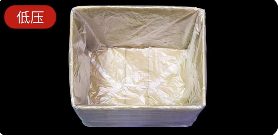 方底内袋风琴塑料袋9
