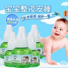 ����ܰ����Һ�S��늟�����Һ�o���o�������냺����Һ����