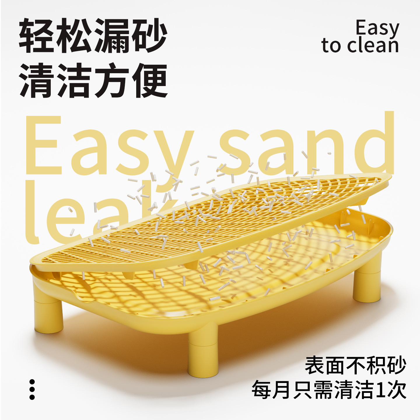 Alfombrilla de arena para gatos para evitar salpicaduras, alfombrilla para gatos, alfombrilla de control de arena para gatos de doble capa, plataforma de control de arena para inodoros para gatos, especial para caja de arena para gatos