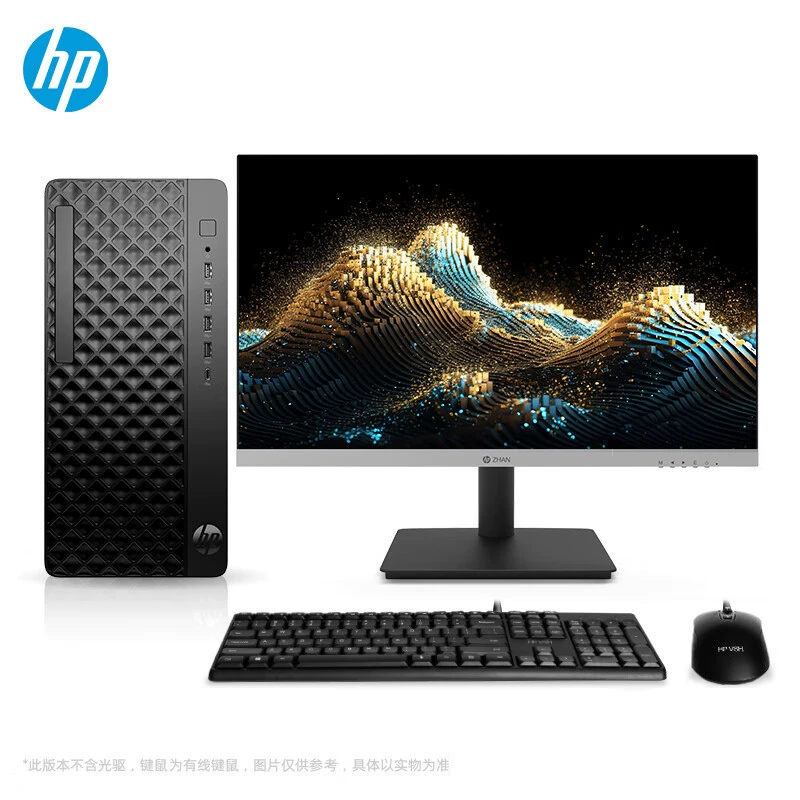 HP модель 25 War 99, высокопроизводительный настольный компьютер, AMD Ryzen, офисный и учебный компьютер