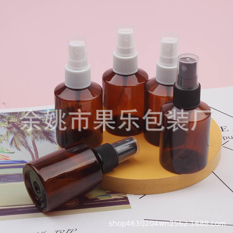 喷雾斜肩瓶50ml墨绿色喷瓶爽肤水喷瓶纯露瓶50ML透明酒精小喷壶