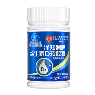 ����ͬ���Ã�͢���Ý�֪�����}�S����Dܛ�z�����������}ܛ�z��